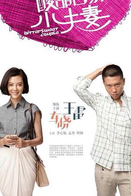 做网站优化哪家公司好点