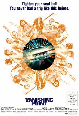 seo指令什么意思