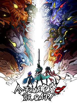 服务器下网站太多SEO